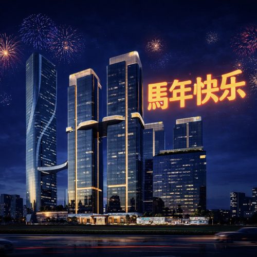 Galoper vers l’excellence, ouvrir de nouveaux horizons ｜ Message aux partenaires mondiaux de Groupe Guang Ping International